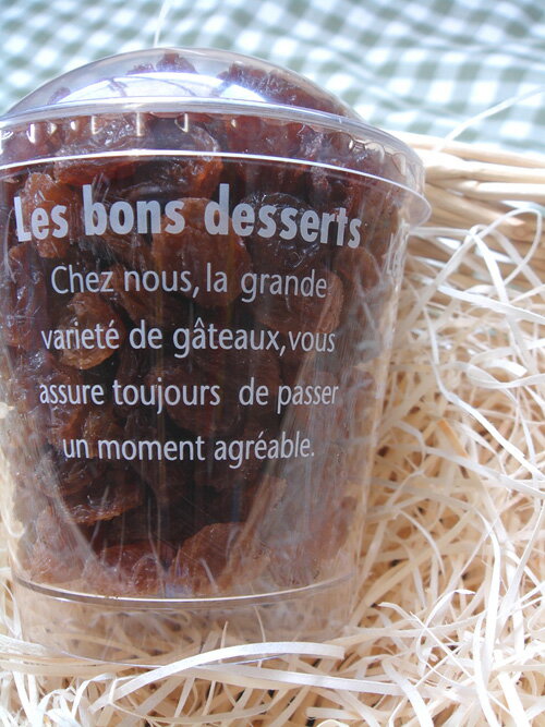 Cupإɥ饤ե롼 륿ʥݥ١130gۻҺ䤽Τޤޥȥåԥ󥰤ˢ