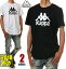 KAPPA Tシャツ 半袖 メンズ レディース 大きいサイズ カッパ ロゴ Tシャツ アメカジ スポーツ ストリート ウェア ヒップホップ ダンス 衣装 ブランド ファッション M L XL 2XL 黒 ブラック 白 ホワイト 5,400円