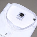 Bagutta/バグッタ/【送料無料】ドレスシャツ フォーマルシャツ バンドカラー/SLIM FIT/イカ胸 無地 白 ホワイト 長袖/コットンストレッチ【メンズ】【あす楽対応_関東】