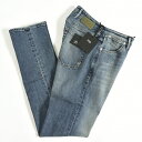 PT05 ピーティーゼロチンクエ 【送料無料】デニム パンツ SOUL SLIM FIT ジーンズ メンズ 春夏 秋 3シーズン コットン ストレッチ 無地 ブルー 青/S M L XL 2XL 3XL 7XL/イタリア ブランド 5ポケット【ベルトプレゼント対象商品】【6/12新入荷】