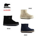 【送料無料】SOREL/ソレル Glacy Short(グレ...