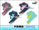 PUMA/プーマ ガールズ 裏付ウインドブレーカージャケット・パンツセット【Girl's】/818117,818118