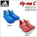 adidas/アディダス Hy-ma C(ハイマC)/AQ5107、AQ5108【キッズ】【スリッポン】【18cm】【19cm】【20cm】【21cm】