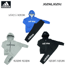 adidas/アディダス Boys リニアロゴスウェットパーカー・パンツセット/JOZ91,JOZ90【上下セット】【裏起毛】【ボーイズ】【キッズ】【ジュニア】