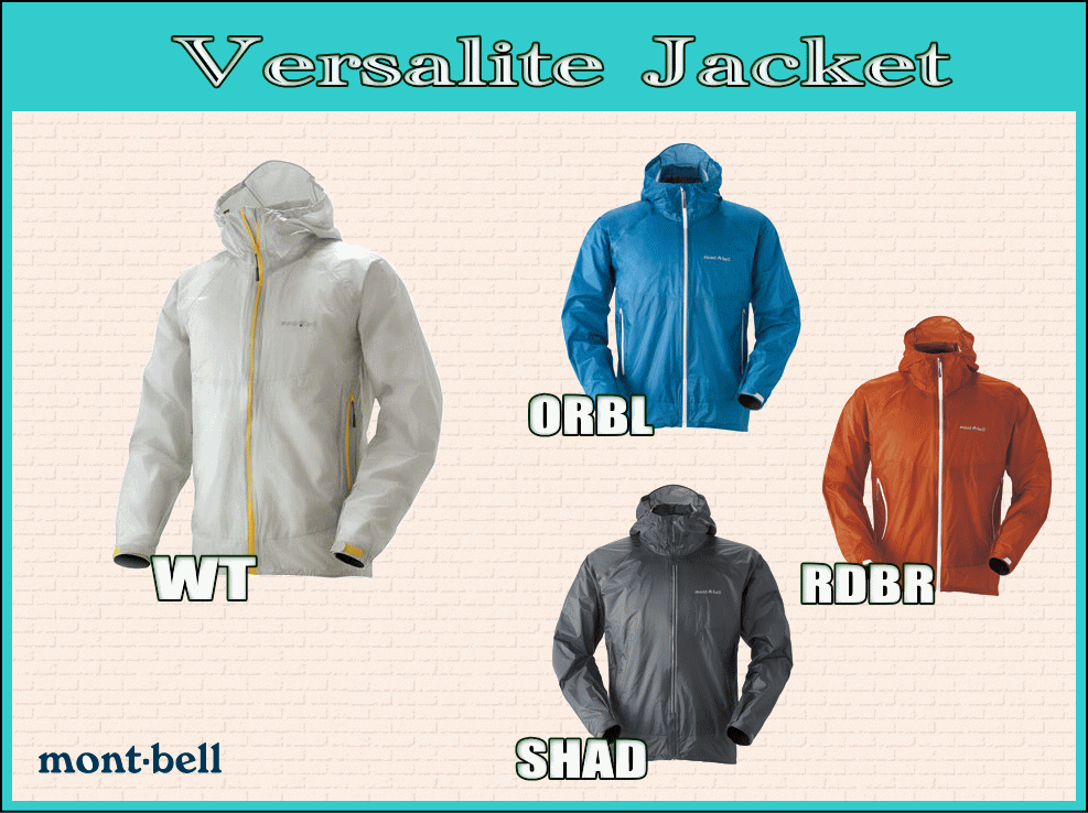 【送料無料】mont-bell/モンベル Versalite Jacket(バーサライトジャケット)...:s-sportsstore:10004806
