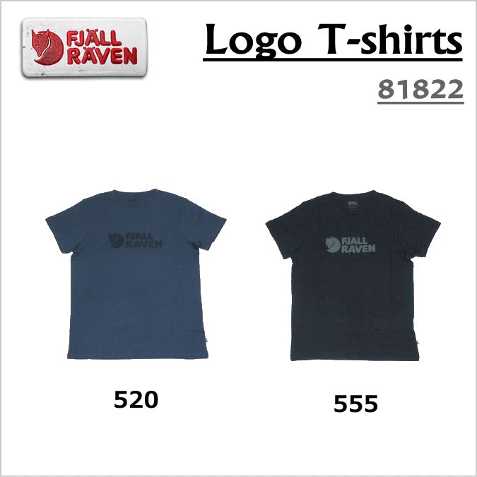 フェールラーベン ロゴTシャツ メンズ