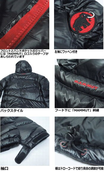 MAMMUT/マムートATLASHoodedDownJacketMen(アトラスフーデットダウンジャケット)【Men's】/1010-13722