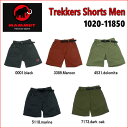 【メール便選択で送料無料】MAMMUT/マムート Trekkers Shorts Men(トレッカーズショーツ メンズ)/1020-11850【ショートパンツ】【アウトドアパンツ】【クライミングパンツ】【トレッキングパンツ】