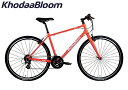 コーダーブルーム RAIL ACTIVE トキオレンジ 2021年 KhodaaBloom レイルアクティブ
