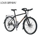 【メーカー在庫あり】ルイガノ ビーコン9.0 2021 LOUIS GARNEAU BEACON9.0