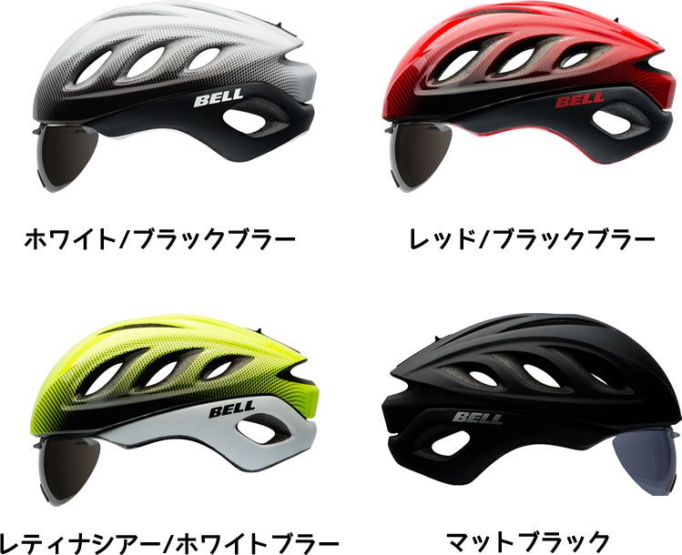 女性 用 ヘルメット 一輪車 ...