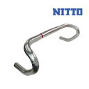 自転車 ドロップハンドル NITTO 日東 ニットー Neat M186STI【シルバー】【パーツ総額8,640円以上送料無料】