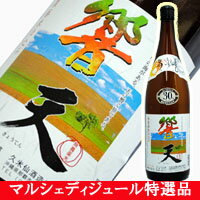 響天[きょうてん]　久米仙酒造(株)　30度　1800ml【沖縄琉球泡盛】