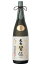 大七 純米吟醸 生もと 皆伝 1.8L【取寄せ】【日本酒/清酒】【1800ml/一升瓶】【母の日】
