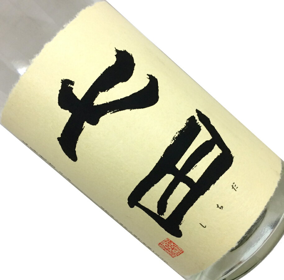 七田　吟醸酒粕焼酎　25度　1.8L【酒粕焼酎】【1800ml/一升瓶】【佐賀】【天山酒造…...:s-wine:10018245