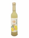 すてきなゆず酒 500ml【ゆず酒】【リキュールベース】【アルコール度数7.5%】【麻原酒造】【四合瓶】【敬老の日】