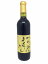 仲村わいん工房 30周年記念 ゴールドがんこ(赤)720ml【クール推奨】【日本ワイン/大阪/羽曳野】【赤ワイン】【ハロウィン】