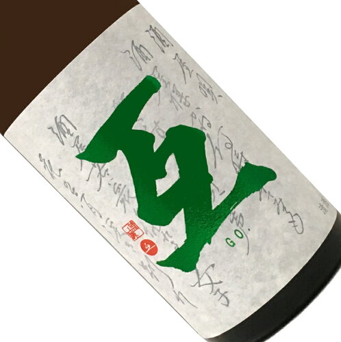 https://thumbnail.image.rakuten.co.jp/@0_mall/s-wine/cabinet/crossmall_04/gojghi181.jpg?_ex=500x500