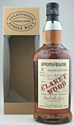 åɥץå20103ʽץ󥰥Х󥯡åȥ12ǯ54.4% 700ml