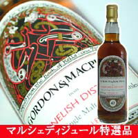 GM ƥå٥륹ȥ饹196742ǯ54.7700mlɥޥե롡Strathisla 1967