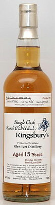 Kingsburys The GLENLIVET 15Y 46% 700ml󥰥Х꡼٥åȡ1993ǯ