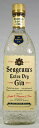 Seagram's Extra Dry Gin 40% 700mlシーグラム　ジン