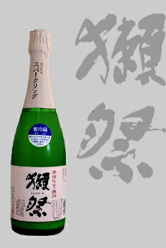 【お中元向け】【辛口】【冷◎燗×】【日本酒】超おすすめ銘柄！！銘酒、獺祭　純米大吟醸　発泡にごり酒　生 720ml