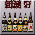 日本酒　新潟普通酒6本セット