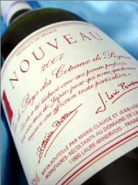 ラトゥール・ボワセ・ヌーボー2011（南フランスの新酒）【ヌーヴォー2011予約ワイン】