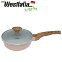 片手鍋 ih 18cm フライパン スイーツパン ガラス蓋付きwestfalia