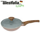 片手鍋 ih 20cm フライパン パンケーキパン ガラス蓋付きwestfalia