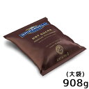 ギラデリ インダルジェンスココア 908g