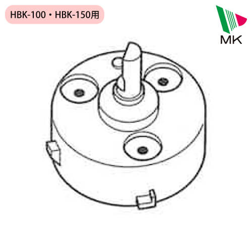 【HBK-100】【HBH-100】【HBK-150】【HB-150】軸受けエムケー精工 ホームベーカリー【HBK-100】【HBH-100】【HBK-150】【HB-150】用の部品です。