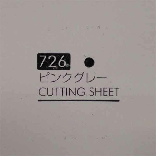 https://thumbnail.image.rakuten.co.jp/@0_mall/sa-ki-chi/cabinet/03278634/03405301/03405302/img61545673.jpg?_ex=500x500