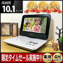 4/24発送予定【国内正規品】...