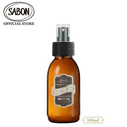 【SABON公式】 <strong>サボン</strong> <strong>ファブリックミスト</strong> 100mL ジェントルマン プレゼント ギフト 贈り物 誕生日 女性 彼女 プチギフト