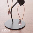 ピアス　通販　レディース【SBZcou1208】【商品名：着せ替えピアス】