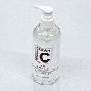 スカイラボ 手指・皮膚用洗浄消毒ジェル CLEAN クリーン薬用消毒ジェル 285ml