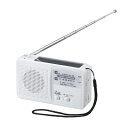 YAZAWA 手回し充電ラジオ BS901WH
