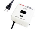 東京興電(KODEN) 輸入家電・民泊用変圧器(ステップアップトランス) 220V〜240V家電対応 JP-600K