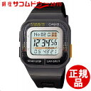 【最大2000円オフクーポン&お買い物マラソン最大44倍28日(火) 01:59迄】カシオ CASIO ウォッチ 腕時計 SPORTS GEAR スポーツギア SDB-100J-1AJF
