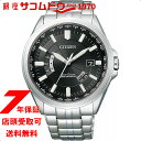 【店頭受取対応商品】シチズン CITIZEN 腕時計 Cit...