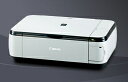 ◆シンプル&コンパクトで、写真も文字も美しいベーシックモデルキャノン インクジェット複合機 CANON PIXUS  ピクサス 【MP493】プレミアム用紙キット付き