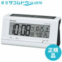 SEIKO CLOCK セイコー クロック 時計 電波デジタ...