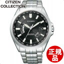 【店頭受取対応商品】シチズン CITIZEN 腕時計 Cit...