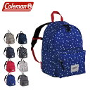コールマン リュック 11L キッズ 子ども キッズパック Coleman | リュックサック デイパック