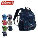 コールマン リュック 5L メンズ レディース プチ Coleman | キッズ 子供