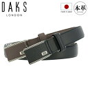 ダックス ベルト メンズ 本革 レザー 日本製 DB24760 DAKS バックル式