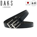 ダックス ベルト メンズ 本革 レザー 日本製 DB33910 DAKS ピン式
