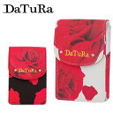 ダチュラ DaTuRa シガレットケース DTR-4305 BARA 【 リップケース ローズ柄 花柄 プリント ストラップ レディース 】【即日発送】